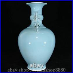 14.4 Kangxi Chinese Celadon glaze Porcelain Double Beast ear Vase Bottle
