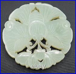 17th Century Pendant Amulet Jewelry Chinese Nephrite Celadon Carved Open Work