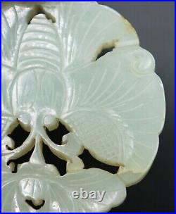 17th Century Pendant Amulet Jewelry Chinese Nephrite Celadon Carved Open Work