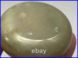 19th Chinese Celadon Jade Brush Washer Water Coupe