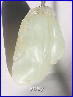 19th Chinese white celadon jade pea group