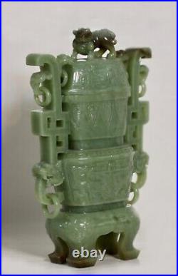 A Celadon Jade Vase and Cover, Chinese