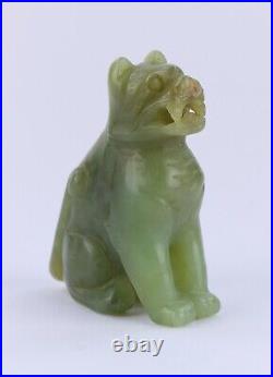 A Chinese Jade Carved Lion Dog