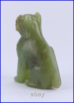 A Chinese Jade Carved Lion Dog