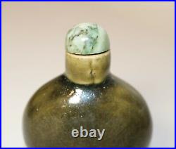 Antique 1800's Chinese handmade celadon pottery jade stone snuff bottle jar
