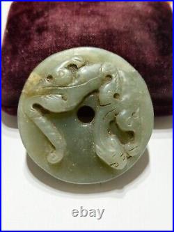 Antique CHINESE NEPHRITE CELADON JADE Carved Animal ROUND PENDANT ESTATE FIND
