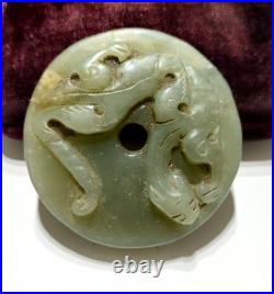 Antique CHINESE NEPHRITE CELADON JADE Carved Animal ROUND PENDANT ESTATE FIND