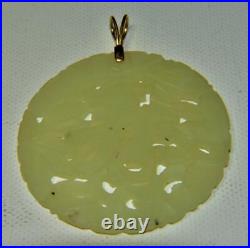 Antique Chinese Carved Celadon Jade 2 Medallion Pendant 18k gold bezel