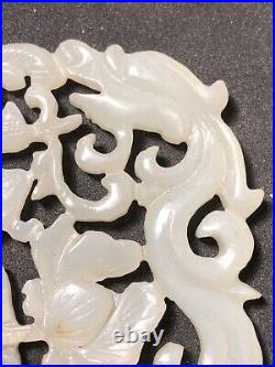 Antique Chinese Carved Open Space Celadon Jade Dragon And Bird & Peony Pendent
