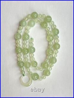 Antique Chinese Carved Translucent Celadon Jade Beaded Necklace (Missing Hook)