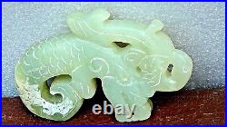 Antique Chinese Celadon Jade Dragon &phoenix Carved Statue, Pendant