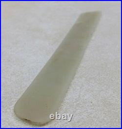 Antique Chinese Celadon Jade Fragment 18th Century or Earlier
