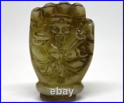 Antique Chinese Celadon Jade Old Man/Hand Small Statue