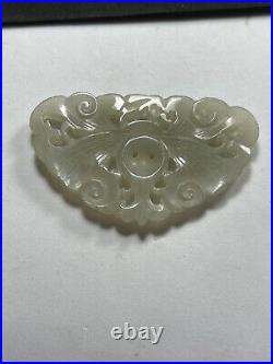 Antique Chinese Celadon Jadeite Jade Greatly Carved Pendent