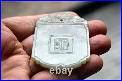 Antique Chinese Hand Carved Celadon Jade Pendant Plaque