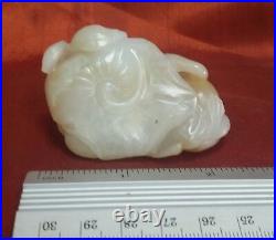 Antique Chinese Late19th C. Carved Light Color Celadon White Jade Double Frogs
