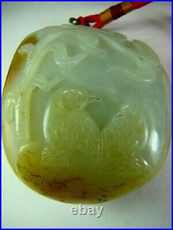 Antique Chinese Natural Celadon Color Hetian Jade Handle