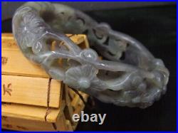 Antique Chinese Nephrite Celadon-HETIAN-JADE Hollow RIYI Bracelet Qing dynasty