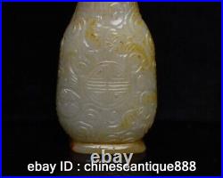 Antique Chinese Nephrite Celadon Hetian old Jade carve pattern snuff bottle stat
