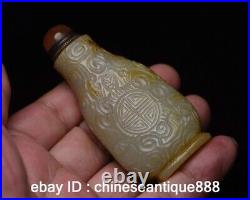 Antique Chinese Nephrite Celadon Hetian old Jade carve pattern snuff bottle stat