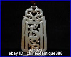 Antique Chinese Nephrite Celadon-natural hetian Jade dragon phoenix statues