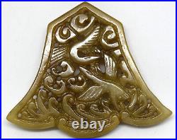 Antique Chinese Nephrite Jade/Celadon Amulet/Pendant