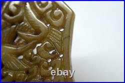 Antique Chinese Nephrite Jade/Celadon Amulet/Pendant