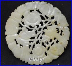 Antique Chinese White Celadon Jade Plaque 3