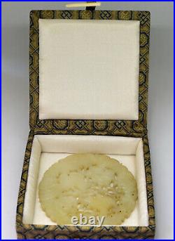 Antique Chinese White Celadon Jade Plaque 3