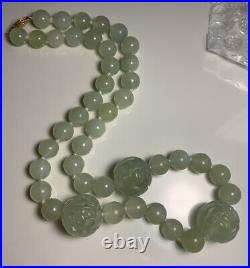 Antique Hand Carved Celadon Jade Chinese Shou Court Necklace
