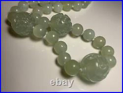 Antique Hand Carved Celadon Jade Chinese Shou Court Necklace