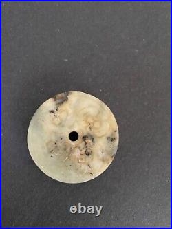 Antique JADE BI DISK PENDANT with Carved Kylins Dragons CHINESE Qing