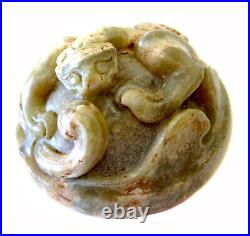 Celadon And Calcified Jade Kylin Pommel Antique Chinese