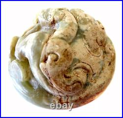 Celadon And Calcified Jade Kylin Pommel Antique Chinese