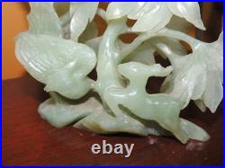 Chinese 8.5 Pheasant Bird Tree Quartz Jade Jadeite Nephrite celadon carved VINT