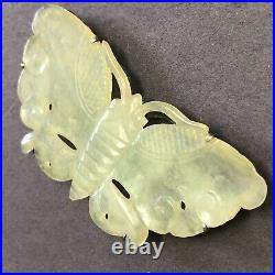 Chinese Antique Jade Translucent Celadon Butterfly with Setting, Belt Buckle