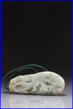 Chinese Carved Celadon Jade Pendant