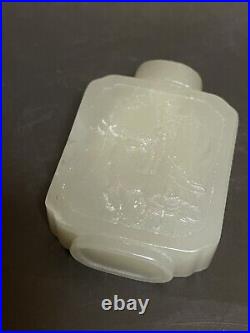 Chinese Carved Celadon Jade Snuff Bottle