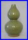 Chinese Celadon Green Glaze Porcelain Gourd Vase M3152