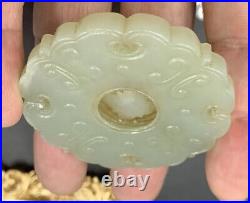 Chinese Qianlong Qing Dynasty Antique Jade Carving Revolving Openwork 39g