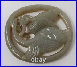 Fine Chinese Hand Carved Celadon Jade Plaque with Bird