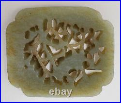Fine Chinese Hand Carved Celadon Jade Plaque with Bird & Flowers