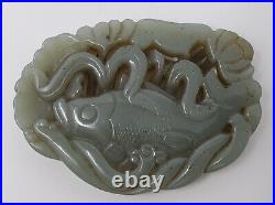 Fine Chinese Hand Carved Celadon Jade Plaque with Carp