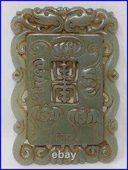 Fine Chinese Hand Carved Celadon Jade Plaque with Dragons & Bats