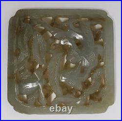 Fine Chinese Hand Carved Celadon Jade Plaque with Flowers