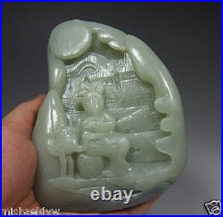 Fine Chinese Hetian Celadon Nephrite Jade Landscape Statue