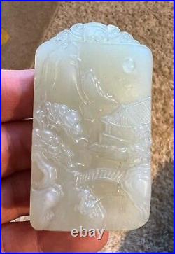 Fine Chinese Jade Plaque. Ming thru Qing Period. Color Celadon Yellow