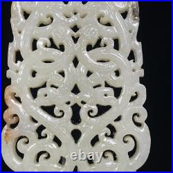 Genuine Natural Chinese Hetian Old Jade Nephrite Dragon Phoenix Pendant Retro