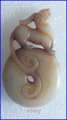 Jade Han Dynasty Pale Celadon Jade Qilin Bi Chilong Hand Carved Disc