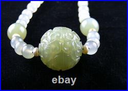 Magnificent Vintage Chinese Celadon Jade & Freshwater Pearl Necklace